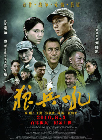 91一区二区午夜免费福利网站